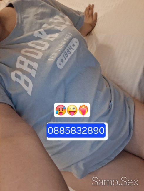 За кратко тук възползвай се💋 -  снимка 2