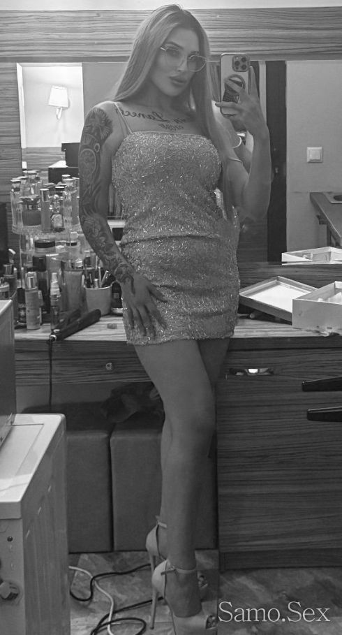 Katrin🤎 -  снимка 1