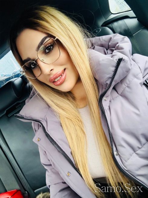 Katrin🤎 -  снимка 3