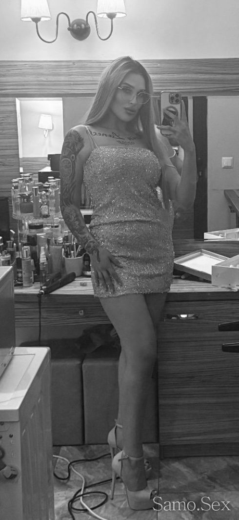 Katrin🤎 -  снимка 4