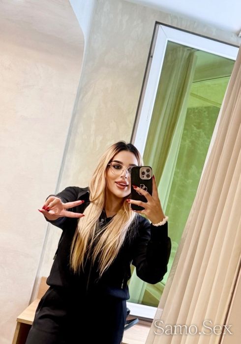 Katrin🤎 -  снимка 5