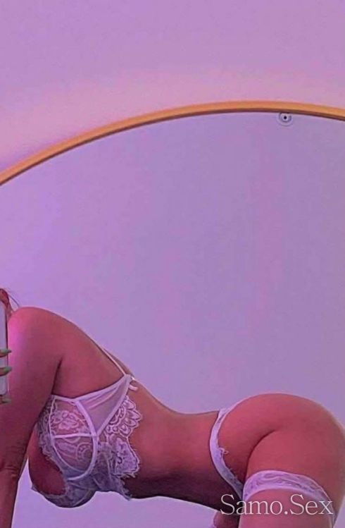 Сладката -  снимка 7