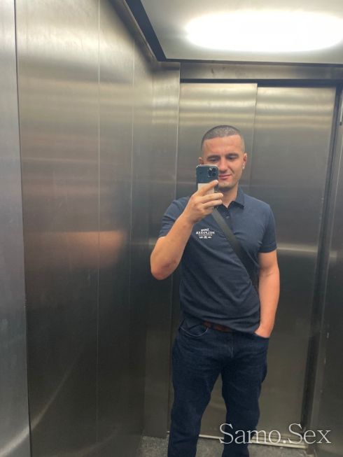 Вашите  мечти се реализират когато сте заедно с мен -  снимка 1