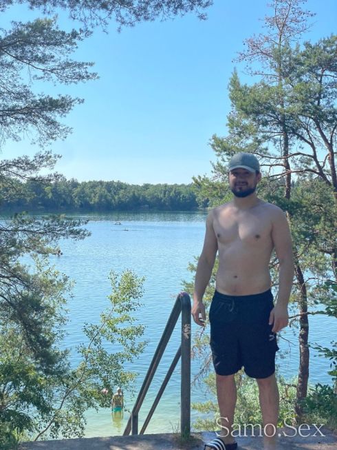 Вашите  мечти се реализират когато сте заедно с мен -  снимка 2