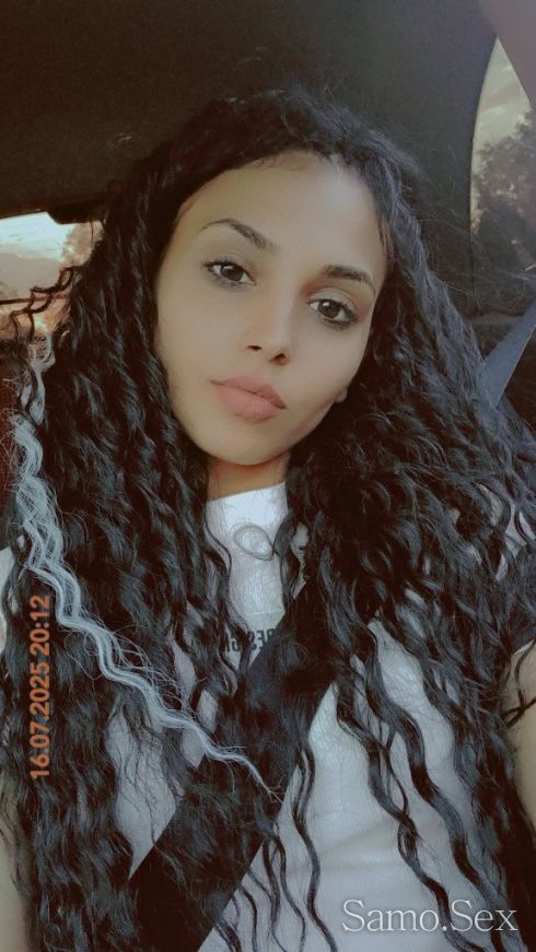 ЕСМЕРАЛДА -  снимка 3