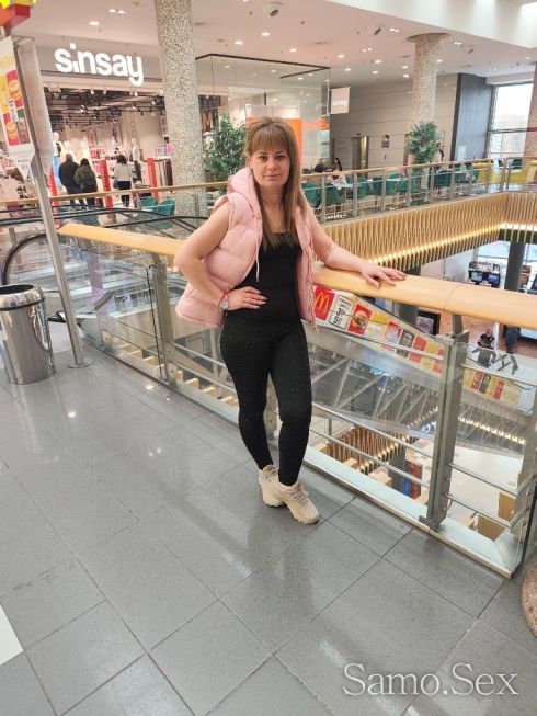 ✨ New girll Your City 💯 🫦HOT GIRLS 🫦 -  снимка 1