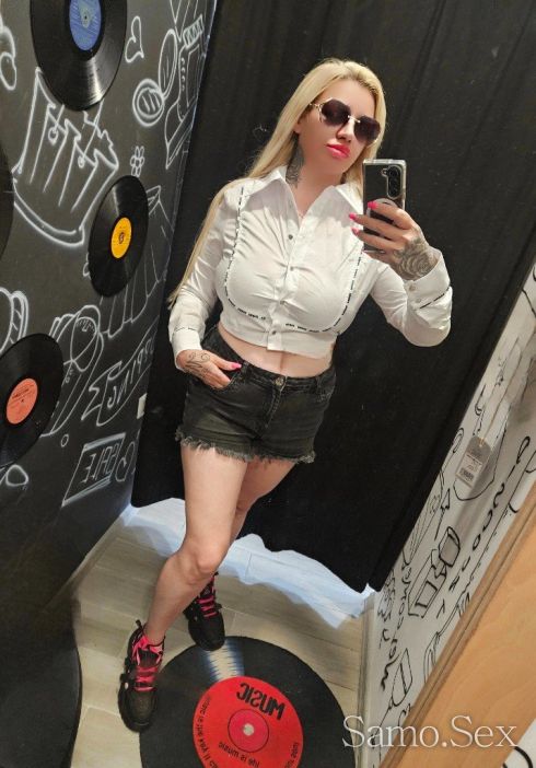 Нова в града 💋 -  снимка 2
