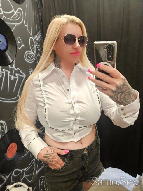 Нова в града 💋 -  снимка 6