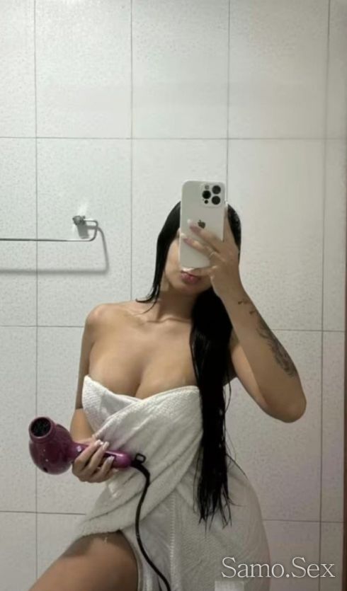 Палавница -  снимка 8