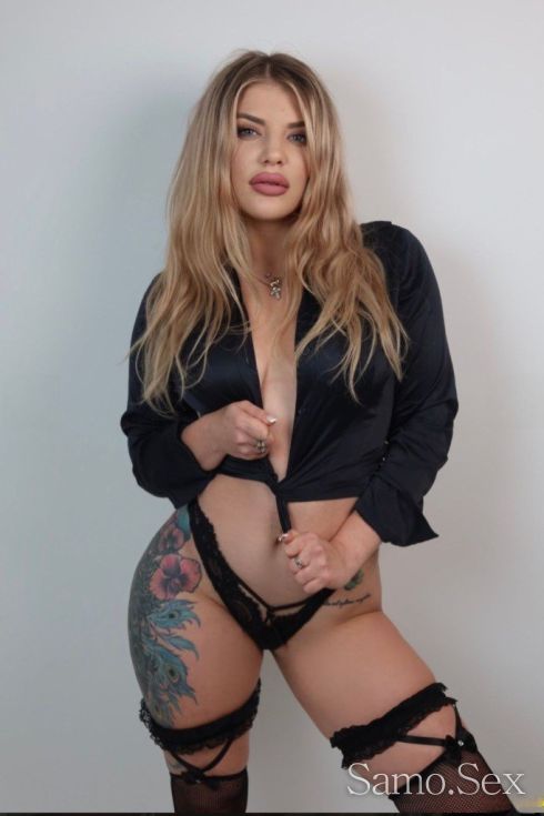 Страстна Искусителка за кратко -  снимка 1