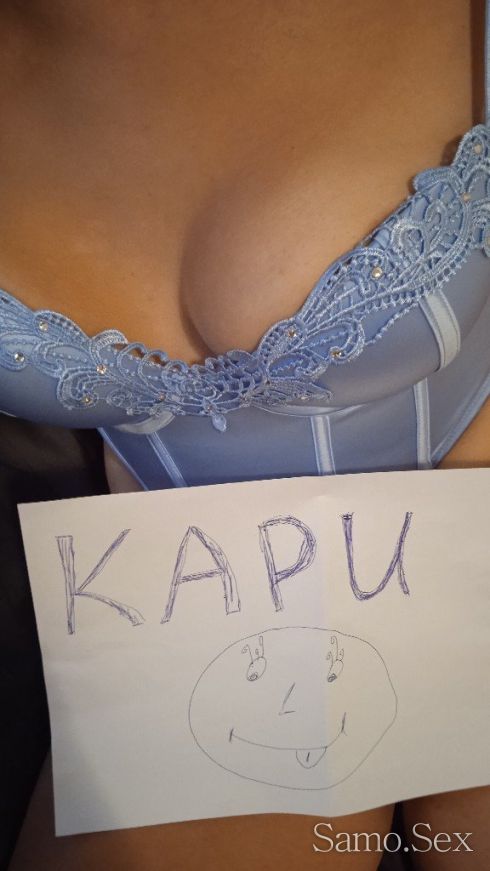 Уникална френска в кола 30€ -  снимка 5