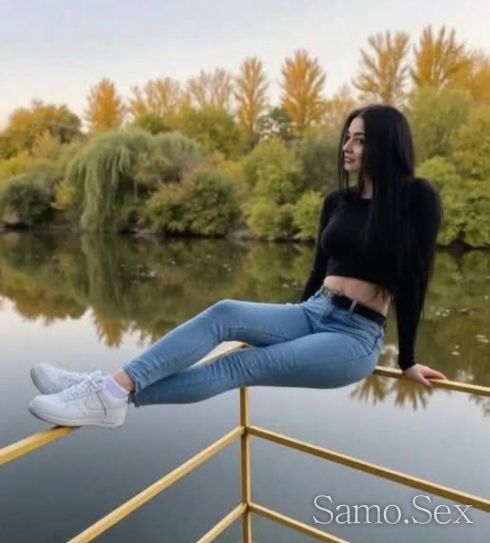 За час имате и Екстра -  снимка 1