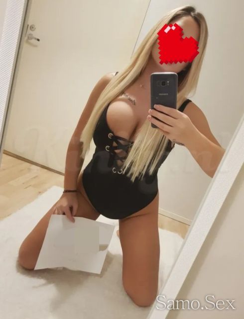 💋⚜️ ДАНИ ⚜️ Top Real Girl ❤!! Подари си приятни моменти с мен -  снимка 2
