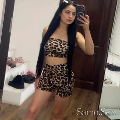 Nova v branwa zapovqdai te -  снимка 1