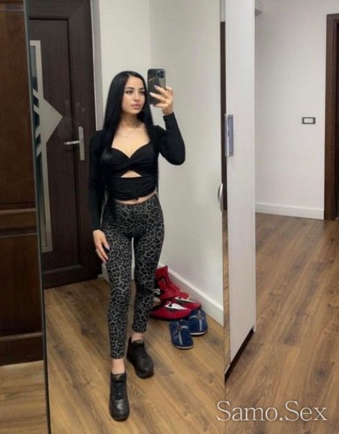 Nova v branwa zapovqdai te -  снимка 2