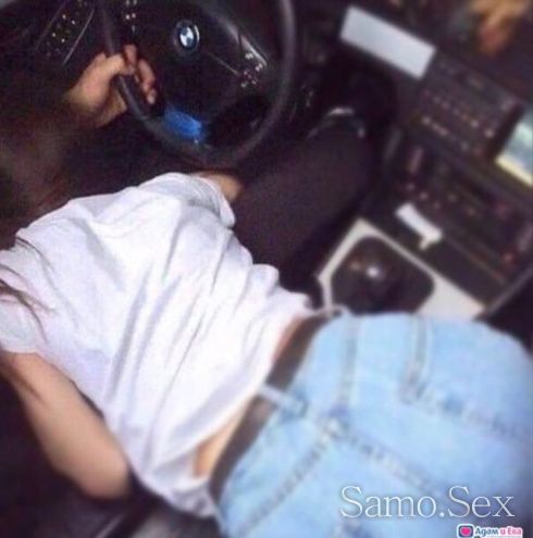 час 😻Topp escort - Посещавам Адреси!!💋 24/7 -  снимка 2