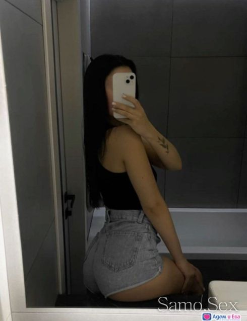 Нещо ново и различно в твоя град ❤️ Само за 2-дни при вас !!! -  снимка 10