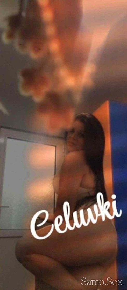 Гери -  снимка 5