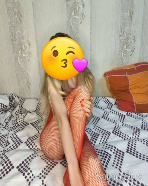 НОВА ВЪВ ВАШИЯ ГРАД -  снимка 4