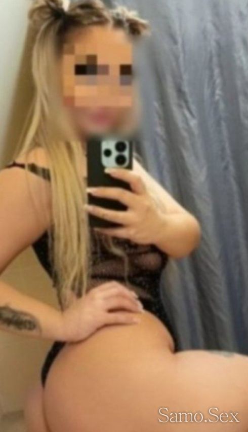 Очаквам ви -  снимка 4