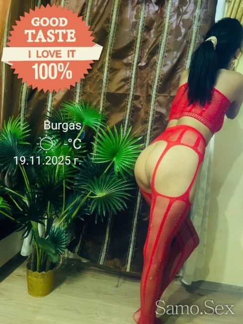 Само днес 80 час -  снимка 13