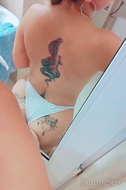 Анална кучка -  снимка 1