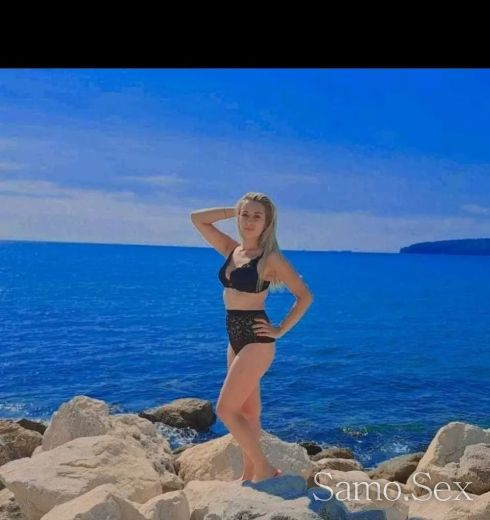 Ela I opitai neschto nejno I krasivo -  снимка 2