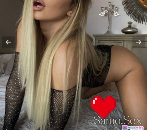 Мой терен на адрес и хотел Със реални снимки -  снимка 15