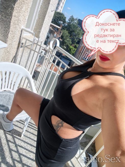 Секс  който ще те накара да откачиш!  30 минути  50 €  👈 -  снимка 2