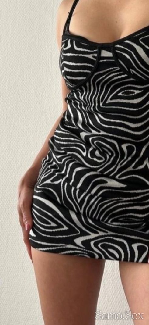 Неме Питаи Аме Опитаи -  снимка 12