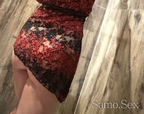 Неме Питаи Аме Опитаи -  снимка 8