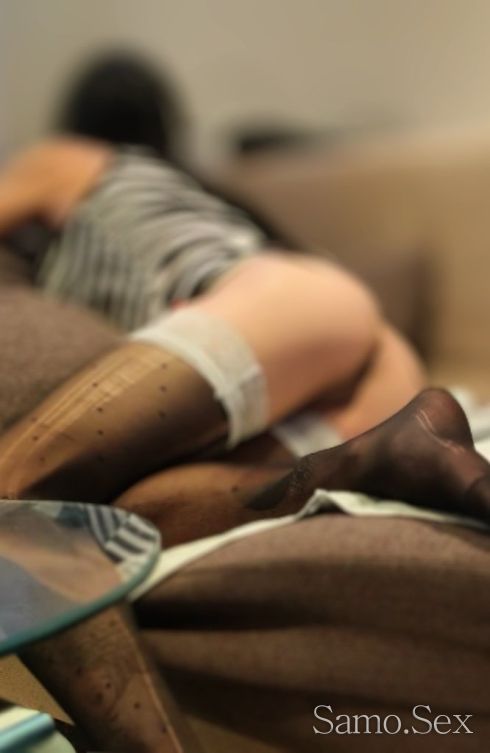 Дискретна. Нова в града! -  снимка 3