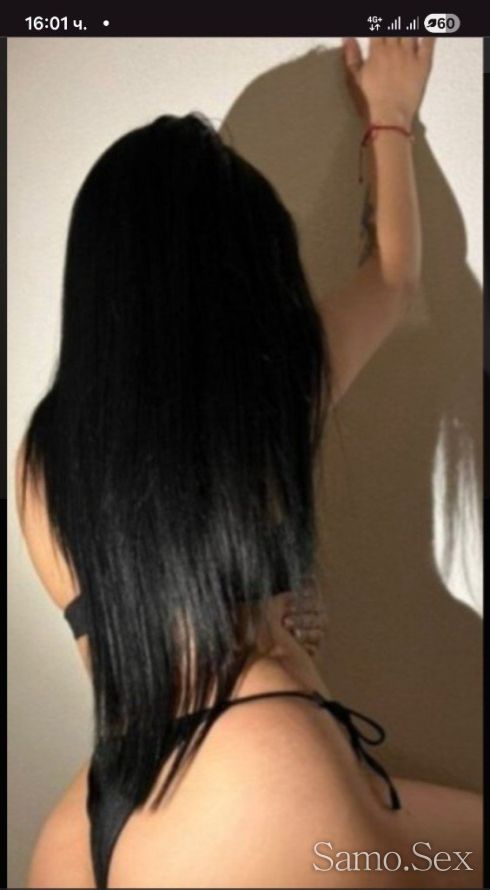 Цената е эа половин час -  снимка 3