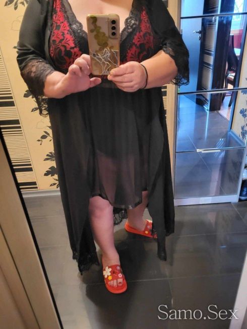 ГОЛЯМ БЮСТ-с чашка FF.ПРОМО 30€ за 30мин. -  снимка 3