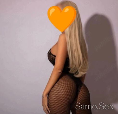 💋 Палава усмивка и опасно привличане -  снимка 4
