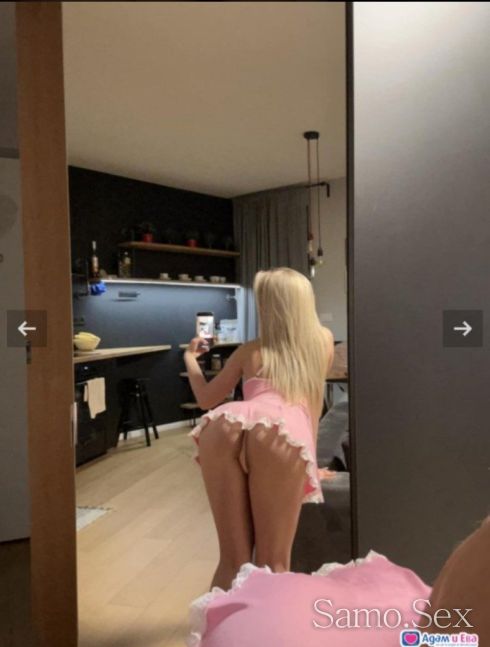 🔥Luxury Eskort.Ирина 🔥 -  снимка 5