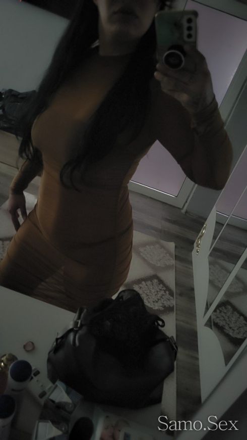 Ивка Реал -  снимка 2