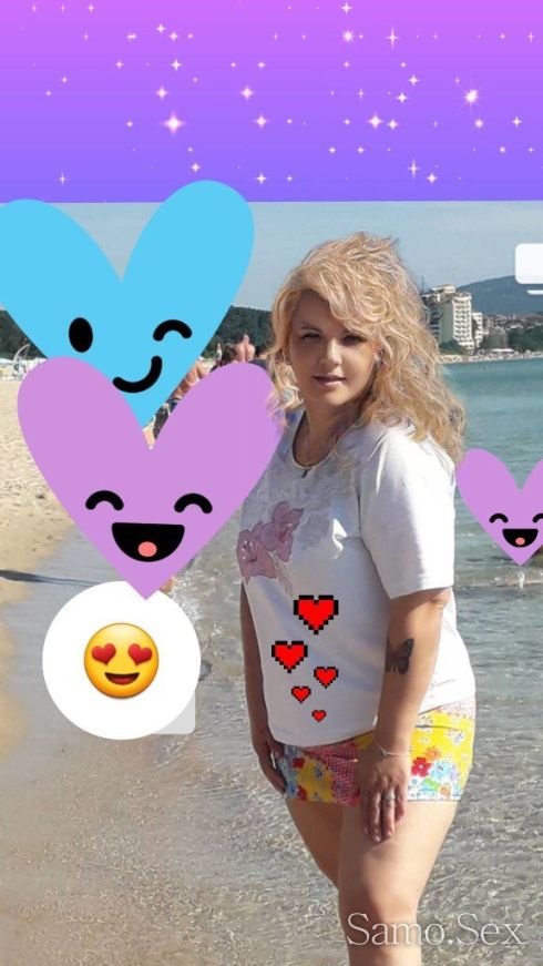 Отпосни се малко при сладката Росалинда. -  снимка 3