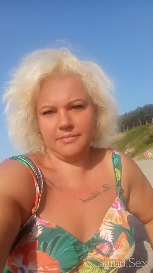 Отпосни се малко при пухкавата Росалинда. -  снимка 15