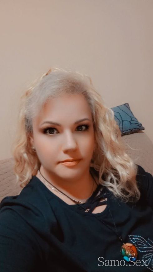 Отпосни се малко при пухкавата Росалинда. -  снимка 2