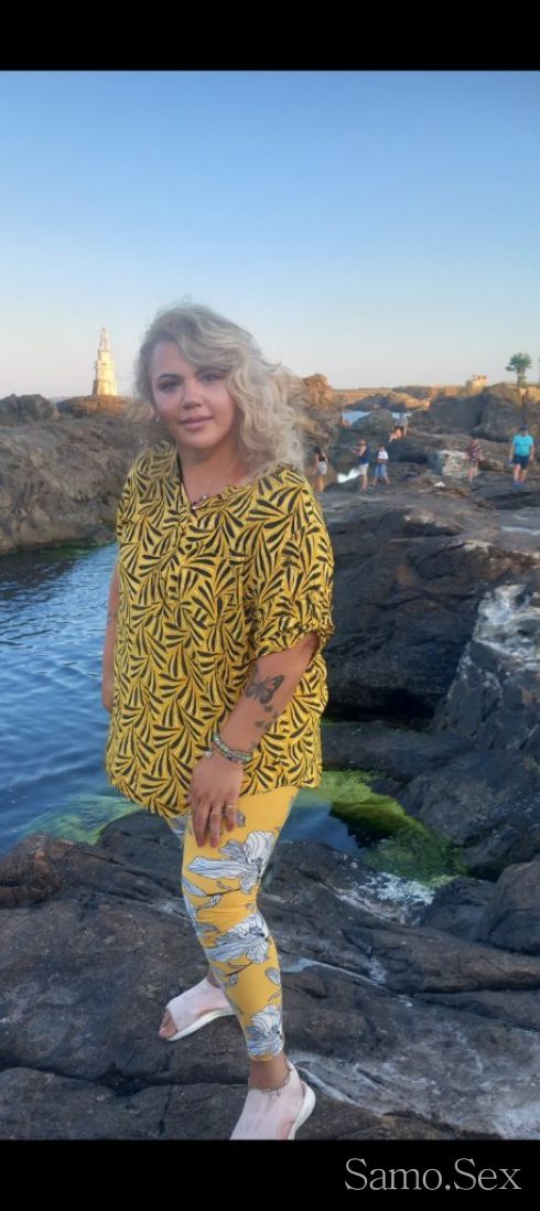 Отпосни се малко при пухкавата Росалинда. -  снимка 6