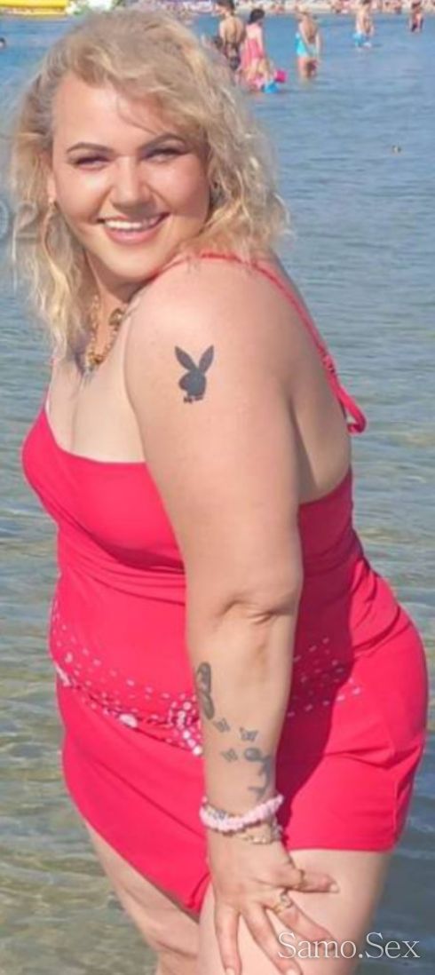 Отпосни се малко при пухкавата Росалинда. -  снимка 11