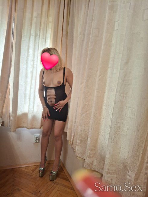 🍭 Rafaella Cruz 🍭 Тук съм за малко -  снимка 3