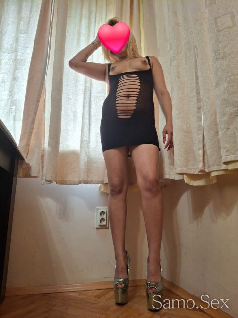 🍭 Rafaella Cruz 🍭 Тук съм за малко -  снимка 4