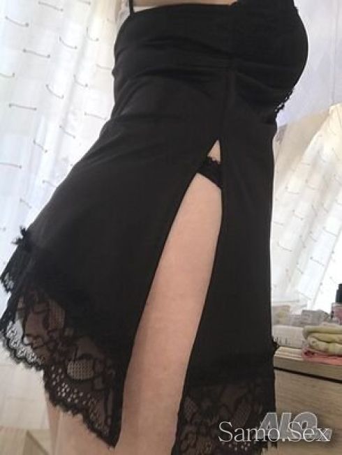 Касандра: Последен ден!!! 💯% съм -  снимка 2