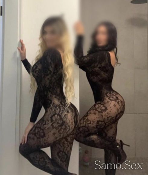 Нови в града на адрес🍭 -  снимка 1