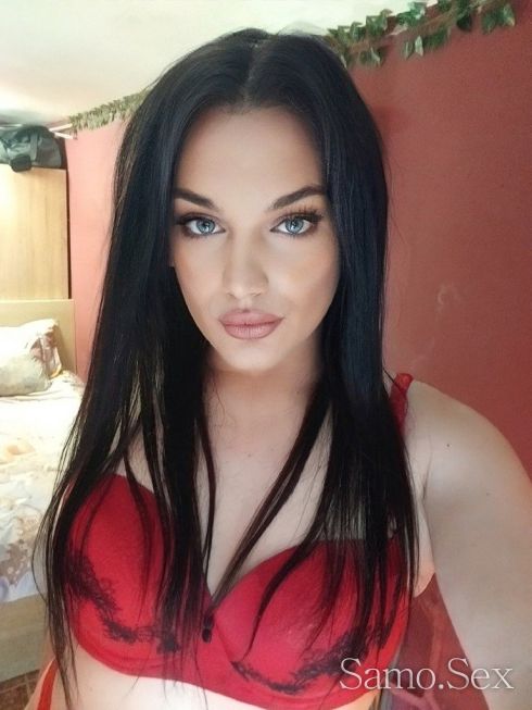 Сиси- Активна и пасивна 🌹   20 см. 👗 Пловдив -  снимка 7