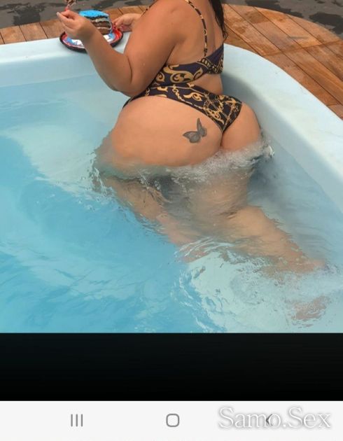 Кятя -  снимка 1