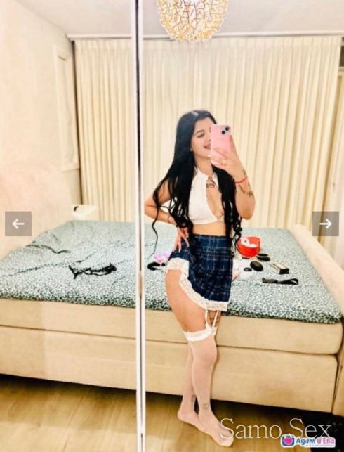 ❤️Topa Na Topa -  снимка 3