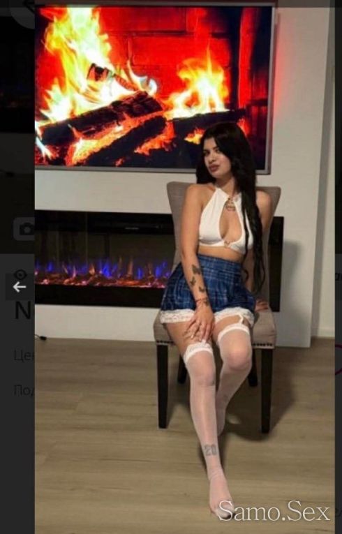 ❤️Topa Na Topa -  снимка 6